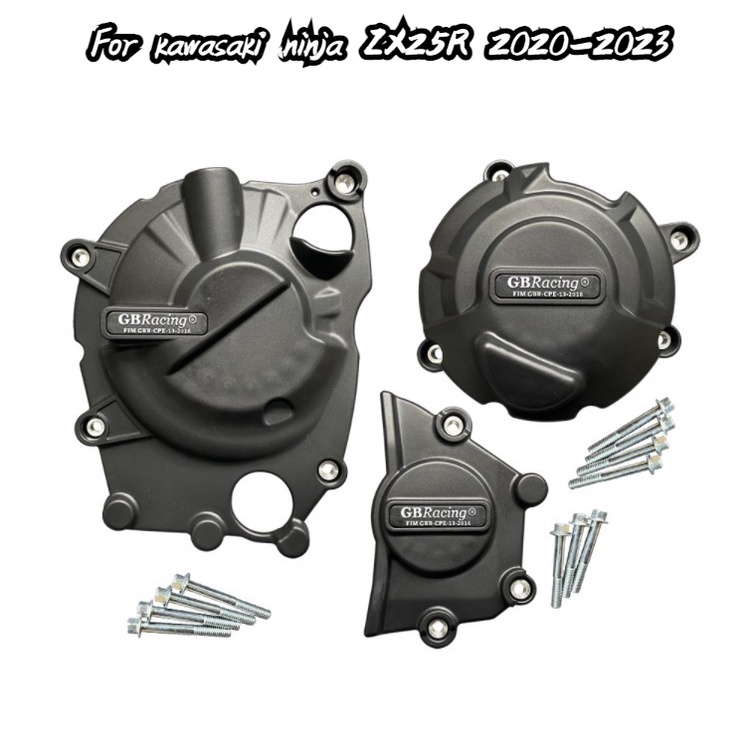 Motorcycles Engine Cover Protection For Ninja ZX25R 2020-2023 Case Engine Guard Protective Gbracing