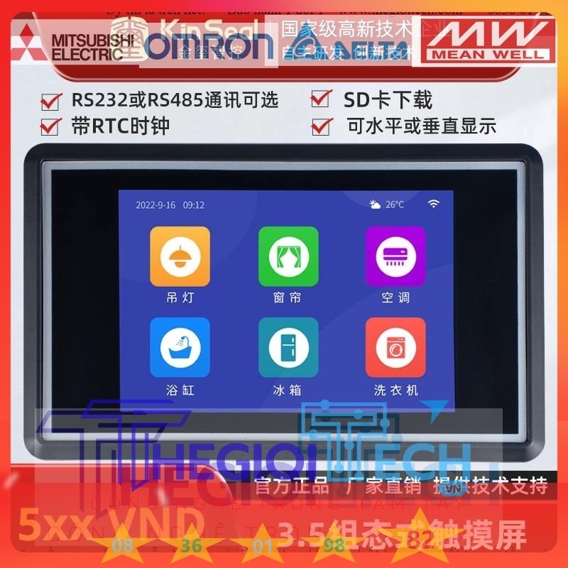 Màn hình HMI cảm ứng Kinseal 3.5 inch AST035, TTL RS232 RS485 - AST035W02RGD