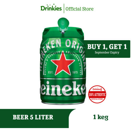 Heineken Original Beer 5L Keg B1T1