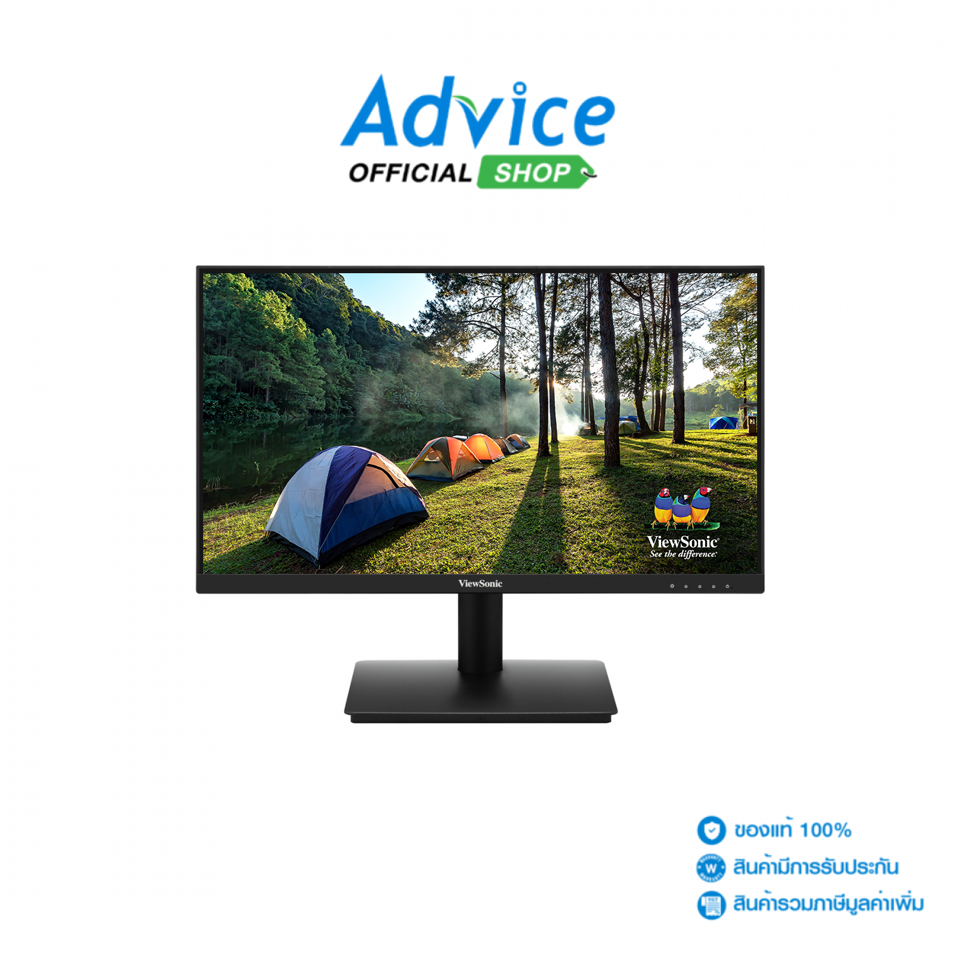 MONITOR 21.5'' VIEWSONIC VA220A-H (VA, VGA, HDMI) 120Hz ราคา 2,370 บาท*ส่งฟรี