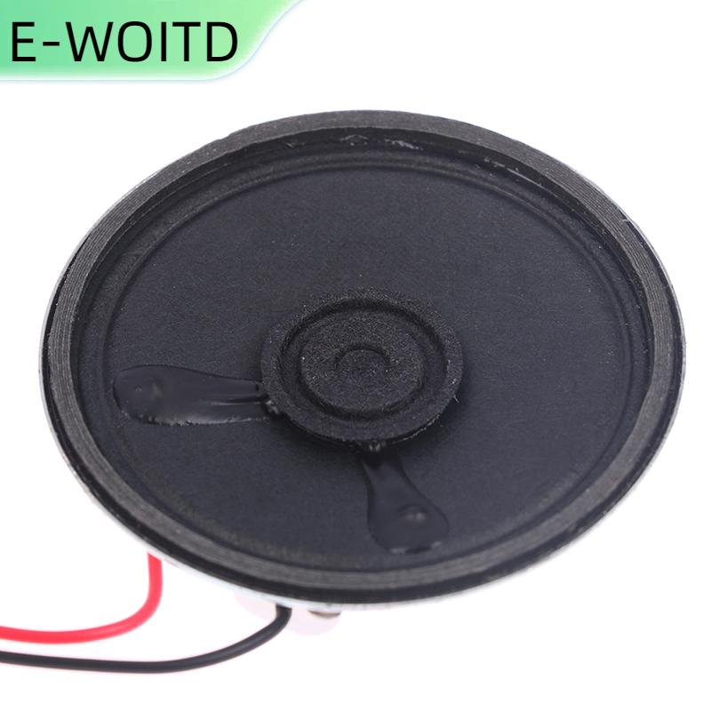 【E-WOITD】 กล่องเพลง Westminster กับ Horn 12888การเคลื่อนไหวนาฬิกาสั่นชั่วโมง CHIME ราคา 244 บาท*ส่งฟรี