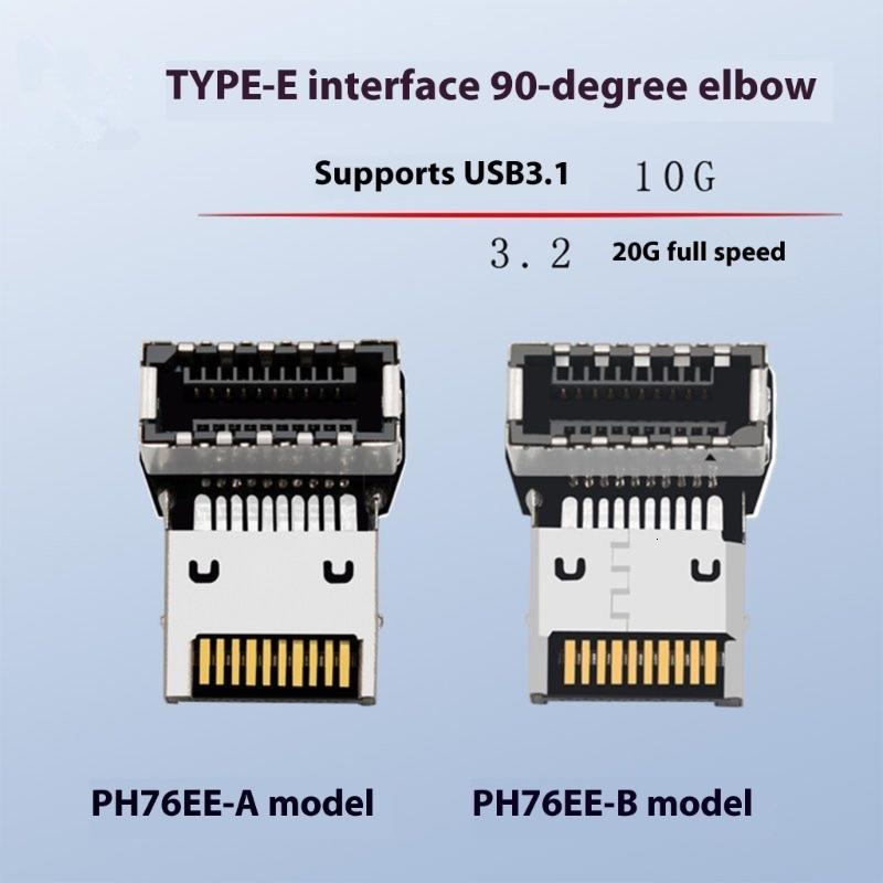 Tốc độ nhanh 20Gbps USB 3.2 Bộ chuyển đổi góc nam nữ Cổng kết nối cho PC trường hợp nội bộ hệ thống dây điện kim loại liên hệ với tín hiệu ổn định
