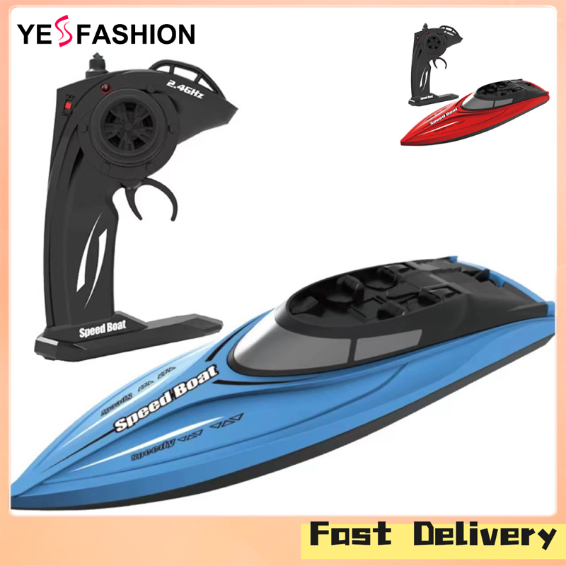 Yesfashion RC Boat 4CH Remote Control Racing Boats 2.4G Dual Motor 3.7V 1200mAh Outdoor Boat Toys With Light For Boys & Girls ราคา 498 บาท*ส่งฟรี