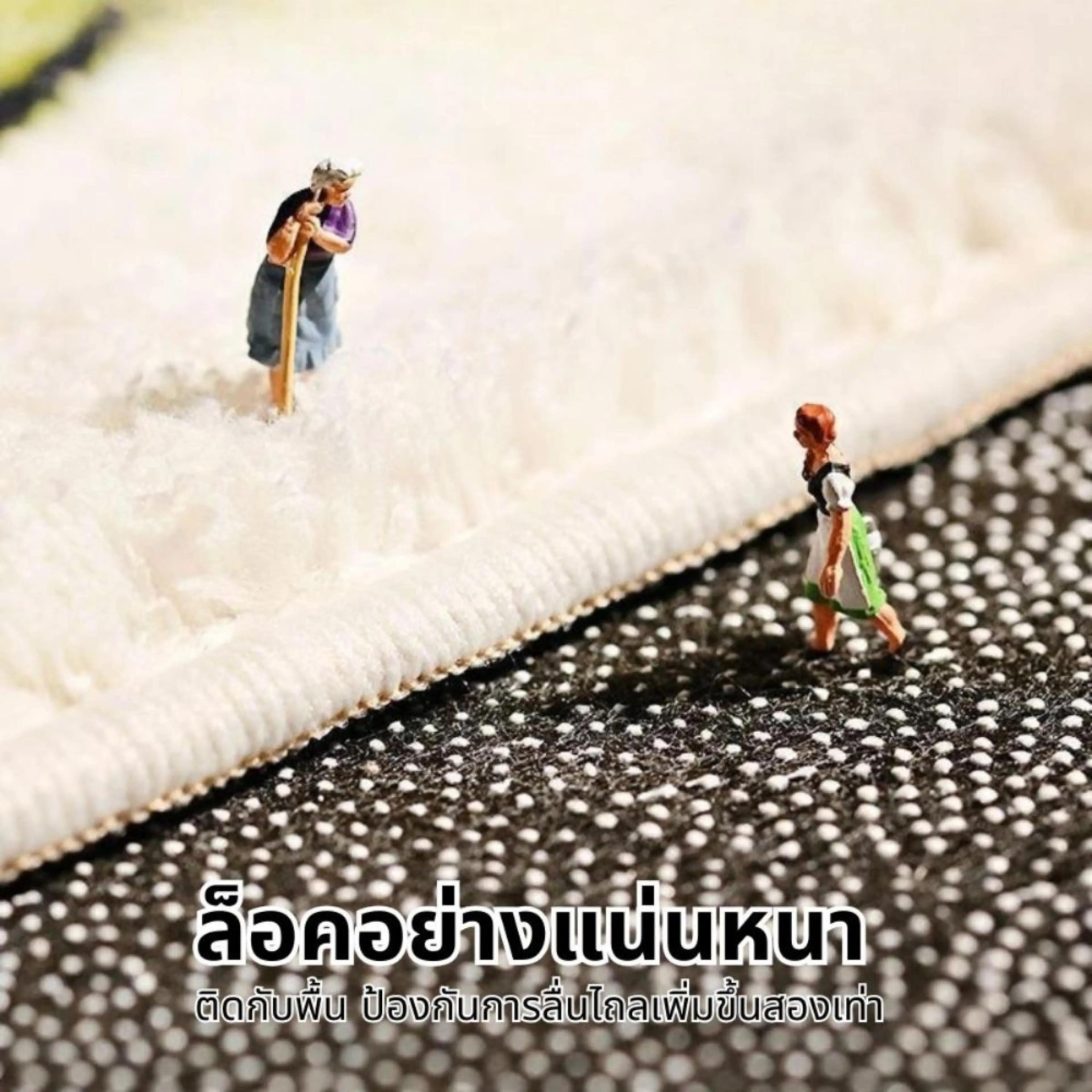 มียางกันลื่น พรมเช็ดเท้า พรมนุ่ม ซับน้ำได้ดี แห้งเร็ว พรมปูในห้องครัว พรมเนื้อนุ่ม พรมกันลื่น พรมปูพื้น มีจุดกันลื่น พรมเช็ดเท้าลายมินิมอล
