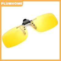 PLUMHOME Uv400 ngày đêm tầm nhìn lái xe clip trên Kính mát lật lên chống chói kính mặt trời Clip ống kính phân cực kính ống kính kính kính Clip