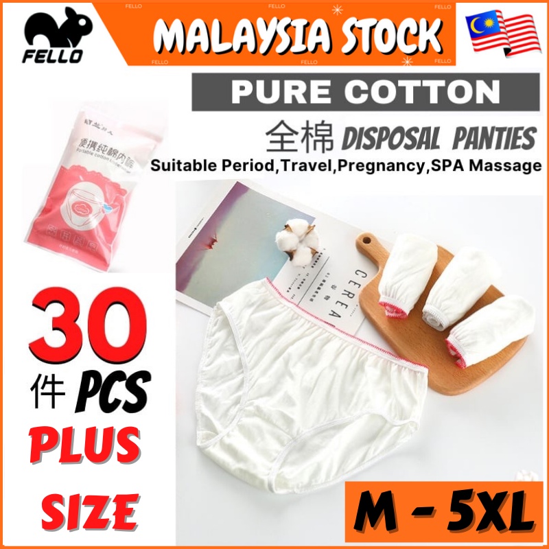 Disposable Underwear Women Plus Size - Best Price in Singapore - Mar 2024