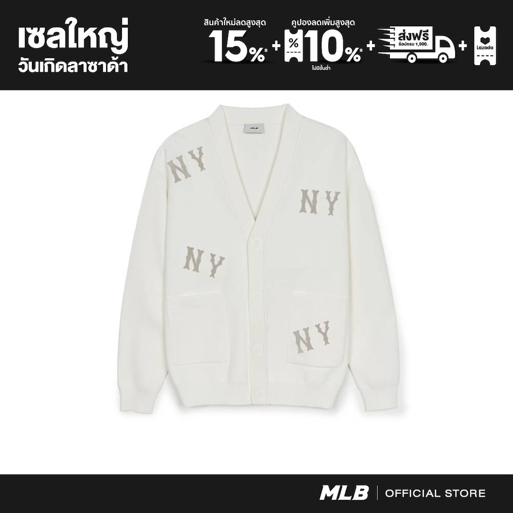 MLB Knitted Cardigan Unisex Megagram Button Knitted Cardigan 3AKCG0151 50IVS Ivory ราคา 8,590 บาท*ส่งฟรี