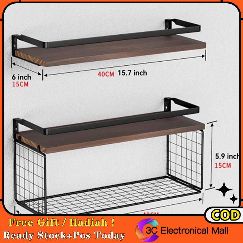 Wall Mounted Shelves With Storage Basket Multifunctional Floating Rack For