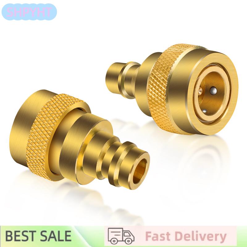 SHPYHT R134A A C 2ชิ้น เซ็ตต่อ R1234YF ได้อย่างรวดเร็วอะแดปเตอร์ชุดตัวต่อแบบปรับได้การเชื่อมต่อด้านต่ำสูงสำหรับอุปกรณ์เครื่องปรับอากาศ ราคา 331 บาท*ส่งฟรี