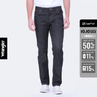 WRANGLER กางเกงยีนส์เอวกลางทรงตรง GREENSBORO รุ่น WR WR 15Q36R แรงเลอร์ เสื้อผ้าผู้ชาย กางเกงผู้ชาย กางเกงยีนส์ กางเกง