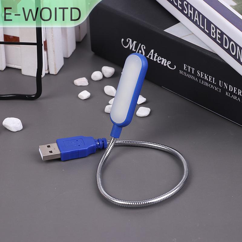 【E-WOITD】 USB LED Book Light แบบพกพา6ไฟ LED USB สำหรับแล็ปท็อปไฟฉุกเฉิน