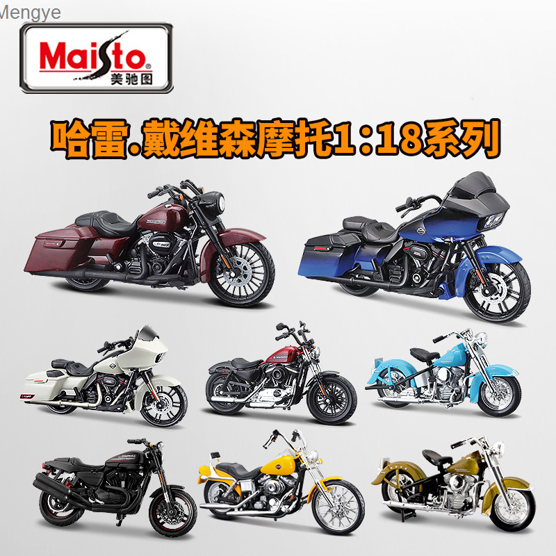 Con số Mercedes Benz 1:18 HARLEY 2018 CVO đột phá kế thừa lớn mùa xuân mô hình mô phỏng bằng hợp kim mô hình xe máy cơ sở mengye