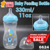 Phoenix Hub BPA-Free 11oz Wide Neck Baby Feeding Bottle