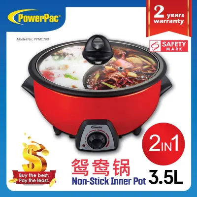 PowerPac Steamboat 3.5L with 2 Compartments 1300W (PPMC708)