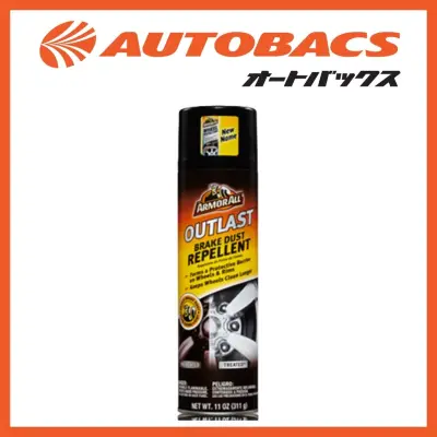 Armor All Outlast Brake Dust Repel by Autobacs Sg