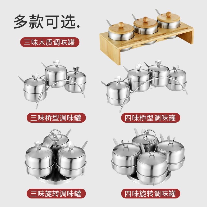 Phong cách Hàn Quốc thép không gỉ cho nhà bếp vàng Nhà Hàng Chili dầu muối Tank với muỗng hộp chai đựng gia vị