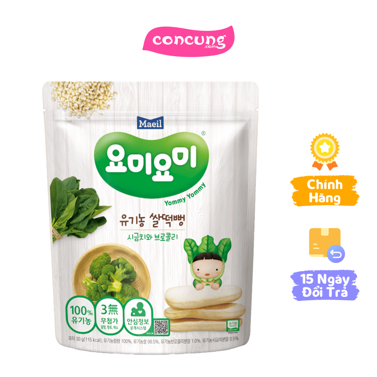 Bánh Gạo Hữu Cơ Yommy Maeil Vị Cải Bó Xôi Và Bông Cải Xanh