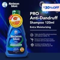 Selsun Blue PRO ANTI-DANDRUFF SHAMPOO EXTRA MOISTURIZING 120ml