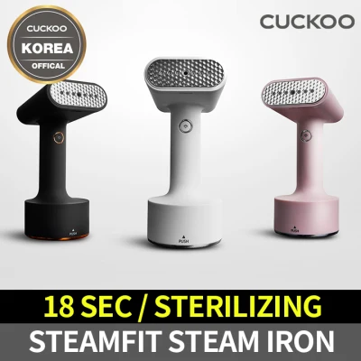 [CUCKOO] Steam fit Handy steam iron CSI-A101B / Steamer / portable / Sterilization Steamer
