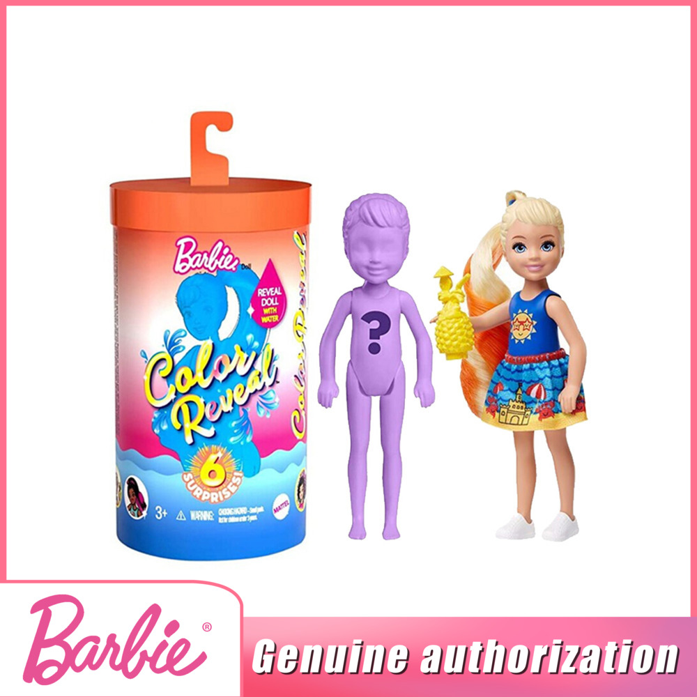 Barbie Barbie Cô gái chủ đề mùa hè mát mẻ Búp bê bất ngờ Công chúa nhỏ Đồ