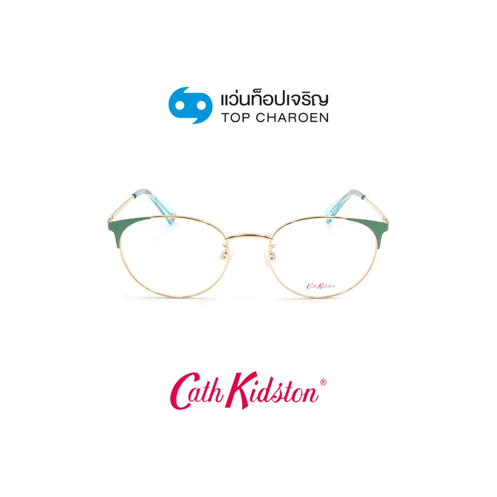 CATH KIDSTON แว่นสายตาทรงCat-Eye CK3114-1-517 size 52 By ท็อปเจริญ ราคา 3,920 บาท*ส่งฟรี