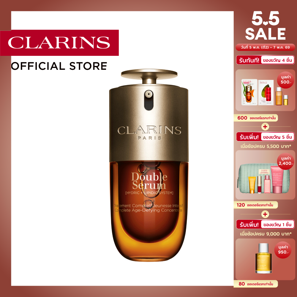 CLARINS DOUBLE SERUM 30ml คลาแรงส์ ดับเบิ้ล เซรั่มบำรุงผิวหน้า ลดเลือนริ้วรอย 30มล. เพื่อผิวกระชั...