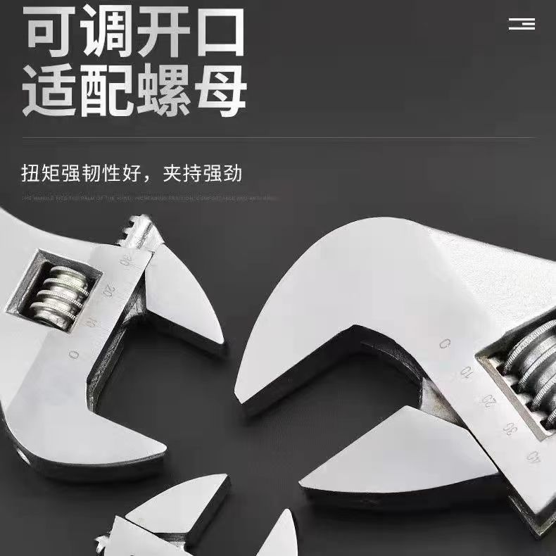 HOT d3b8w6 - [ Replace with a Broken Package ] Multi-Functional Large Open Quick Sink Mini Adjustable Wrench with Scale
