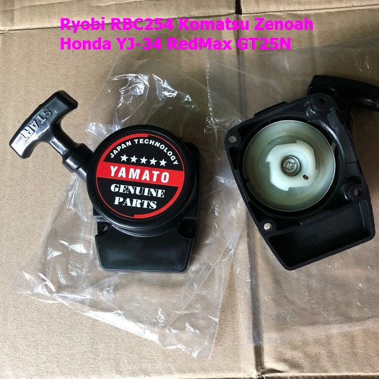 Ốp giật khởi động máy Ryobi RBC254 Komatsu Zenoah Honda YJ-34 RedMax GT25N