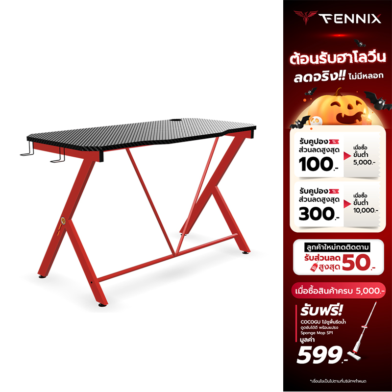 [ทักแชทลดเพิ่ม] [Pre 7 Day] Neolution E-Sport Gaming Desk โต๊ะเกมมิ่ง รุ่น Mantle II มีที่รองแก้วน้ำและที่แขวนหูฟัง รับประกันศูนย์ไทย 1 ปี ราคา 1,690 บาท*ส่งฟรี