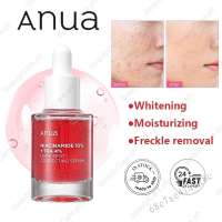 Niacinamide 10% TXA 4% serum spot serum - làm trắng mụn trứng cá mụn trứng cá 30ml