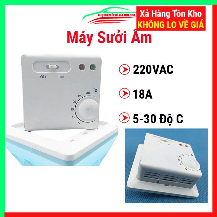 Máy sưởi ấm 220vac kiểm soát nhiệt độ từ 5-30 độ c 18a , hiệu suất ổn định, sử dụng dễ dàng