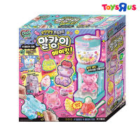 Deco Deco Squishy Maker (#941789).