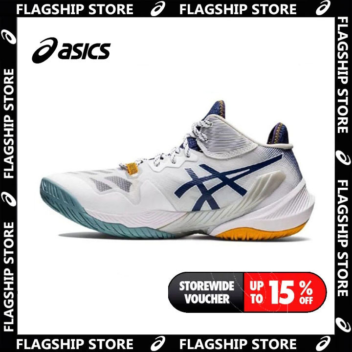 Asics Metarise Comfortable and durable Practical Volleyball Shoes for Men's Shoe Grayish blue