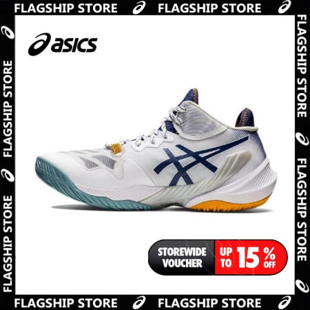 Asics Metarise Comfortable and durable Practical Volleyball Shoes for Men's Shoe Grayish blue