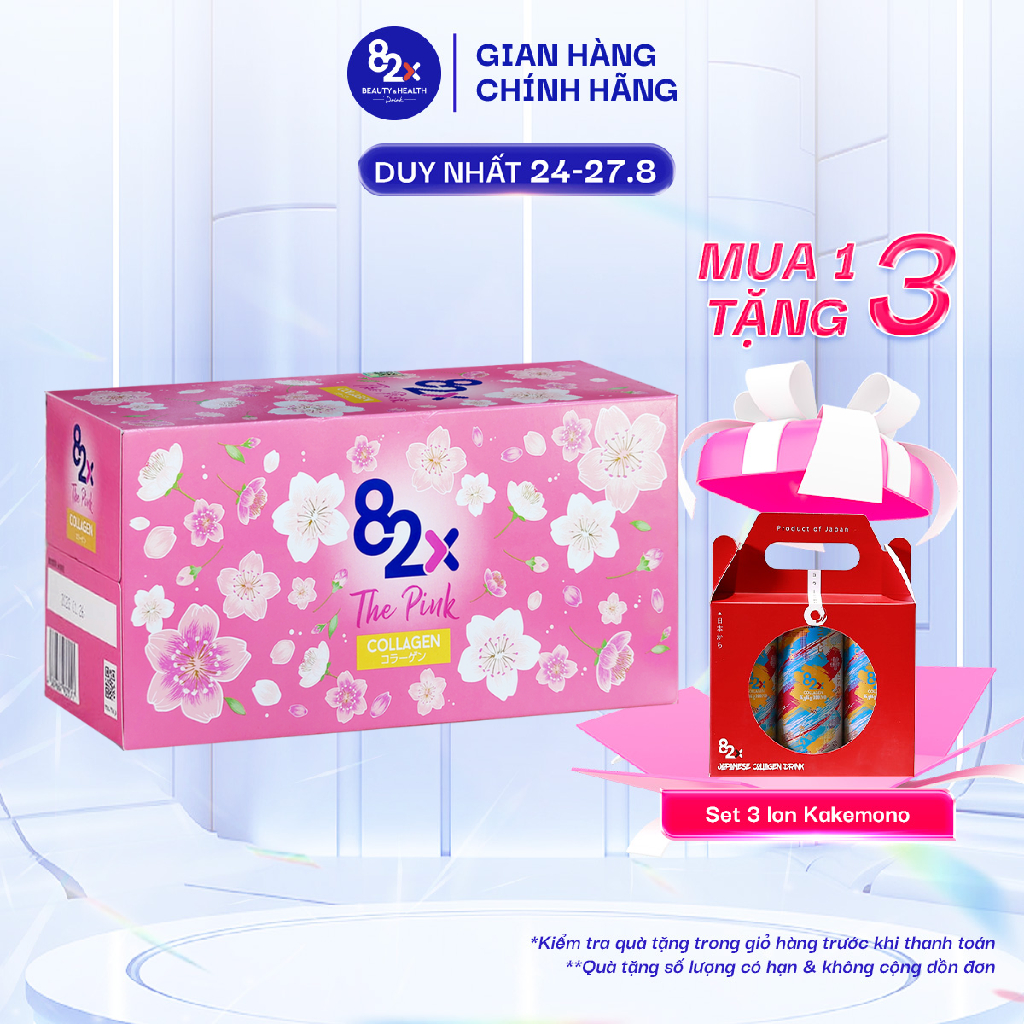 (LỐC 10 CHAI) 82X The Pink Collagen 100ml Hàm Lượng 1000mg Collagen, Nước Uống Đẹp Da Tràn Năng Lượng Đến Từ Nhật Bản