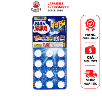 VIÊN SỦI THÔNG TẮC ĐƯỜNG ỐNG BỒN CẦU KOBAYASHI