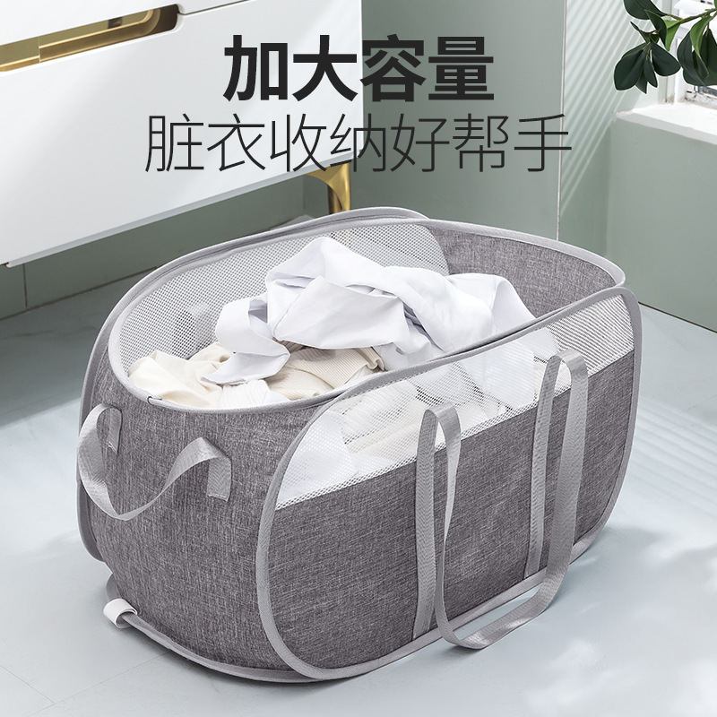 Foldable Mesh Laundry Basket Large Capacity Square Folding Toy Basket Bathroom Cloth Basket Organizer Classification Laundry Basket Storage Space Saver