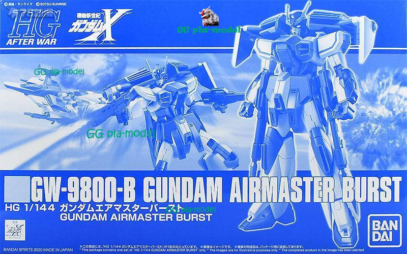 GG Premium Bandai HGUC GW-9800-B Gμndam AIRMASTER BURST ราคา 2,037 บาท*ส่งฟรี