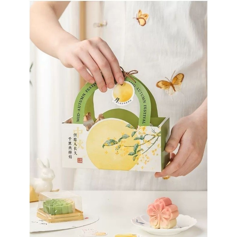 5pcs/pack Mid Autumn Cute Bunny Mooncake Gift Box With Handle For 80g Moon Cakes Kotak Kuih Bulan