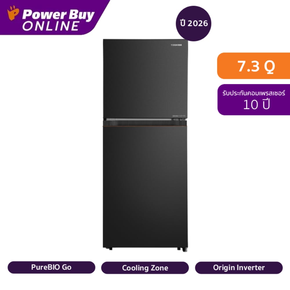 Toshiba 2-Door Refrigerator 7.3 Cubic Feet Inverter (Matte Black) Model Gr-Rt268We-Pmth(68) ราคา 7,200 บาท*ส่งฟรี