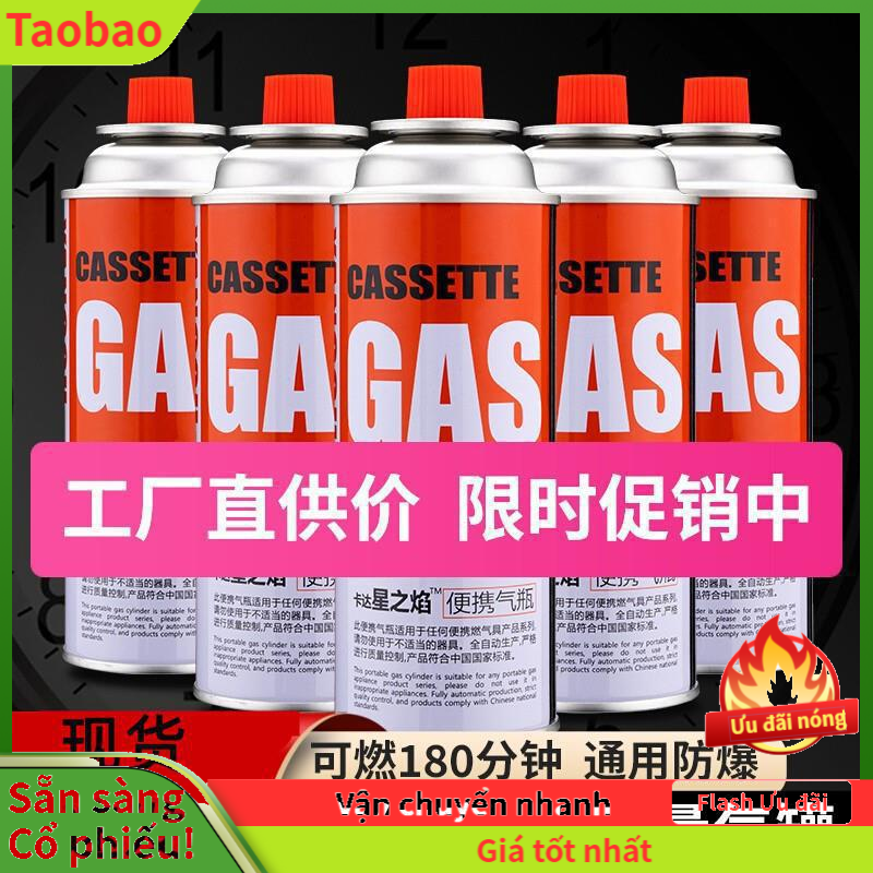 Bếp gas cassette bếp gas bình gas kẹp bếp bình gas bếp gas di động bình gas bếp gas bình gas ZADA