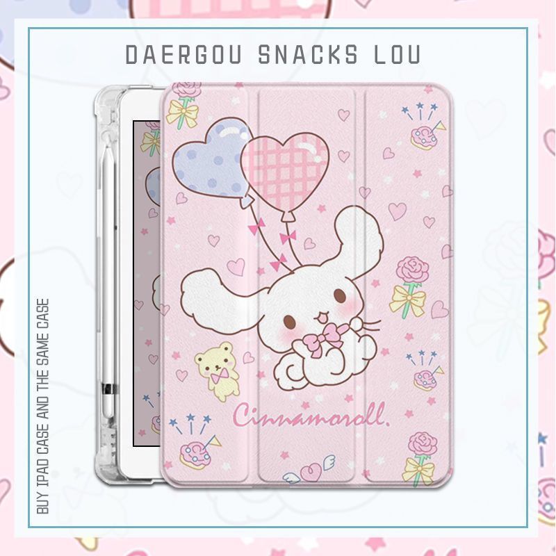 Sanrio cinnamoroll Silicone Vỏ Ốp ipad Pro 11 10.5 Không Khí 5 4 10.9 10.2 8 7th 5th Gen Cho iPad Mi