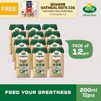 Arla Organic Full Cream Milk 200ml 12-Pack