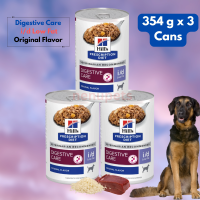 i/d Low Fat Original Flavor Wet Dog Foodx3cans