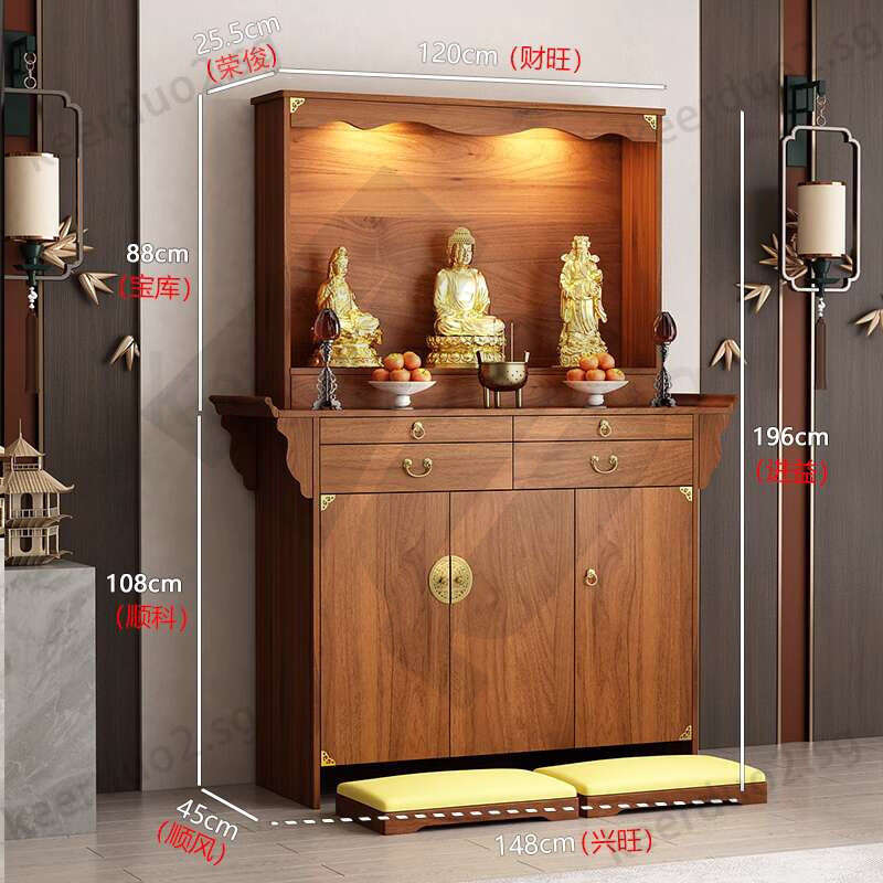 Altar Table Solid Wood Buddha Shrine Shrine Cabinet Buddha Cabinet God Of Wealth Buddha Table Home Offering Table