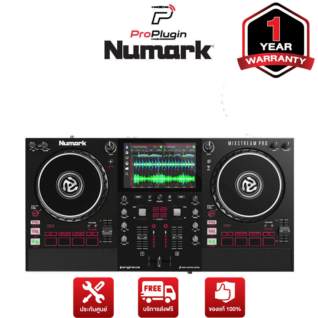Numark Mixstream Pro+ DJ Controller ใช้งานได้แบบ Stand alone ไม่ต้องพึ่งคอมพิวเตอร์ในการใช้งาน (ProPlugin) - ยี่ห้อ Numark ราคา 32,900 บาท*ส่งฟรี