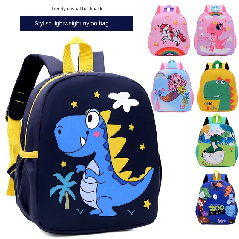 UISN MALL Kids Waterproof Backpack - Cute Cartoon Design