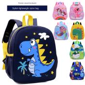 UISN MALL Kids Waterproof Backpack - Cute Cartoon Design