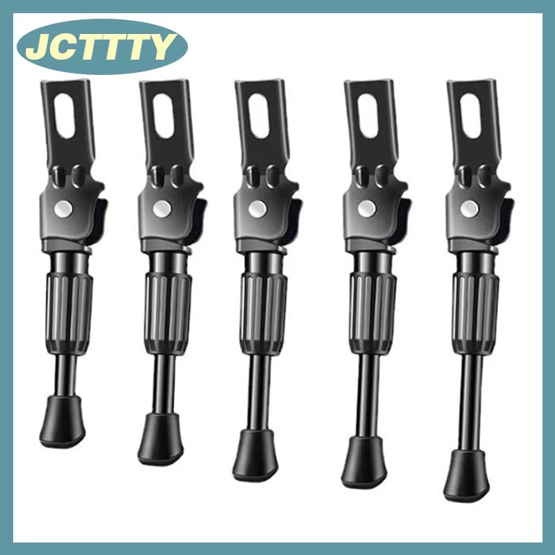 JCTTTY Trẻ Em Xe Đạp Chân Đế Bãi Đậu Xe Đứng Chân Nẹp Trẻ Em Xe Đạp Bên Hỗ Trợ 12 14 16 18 20 Inch Chân Cưỡi Phụ Kiện
