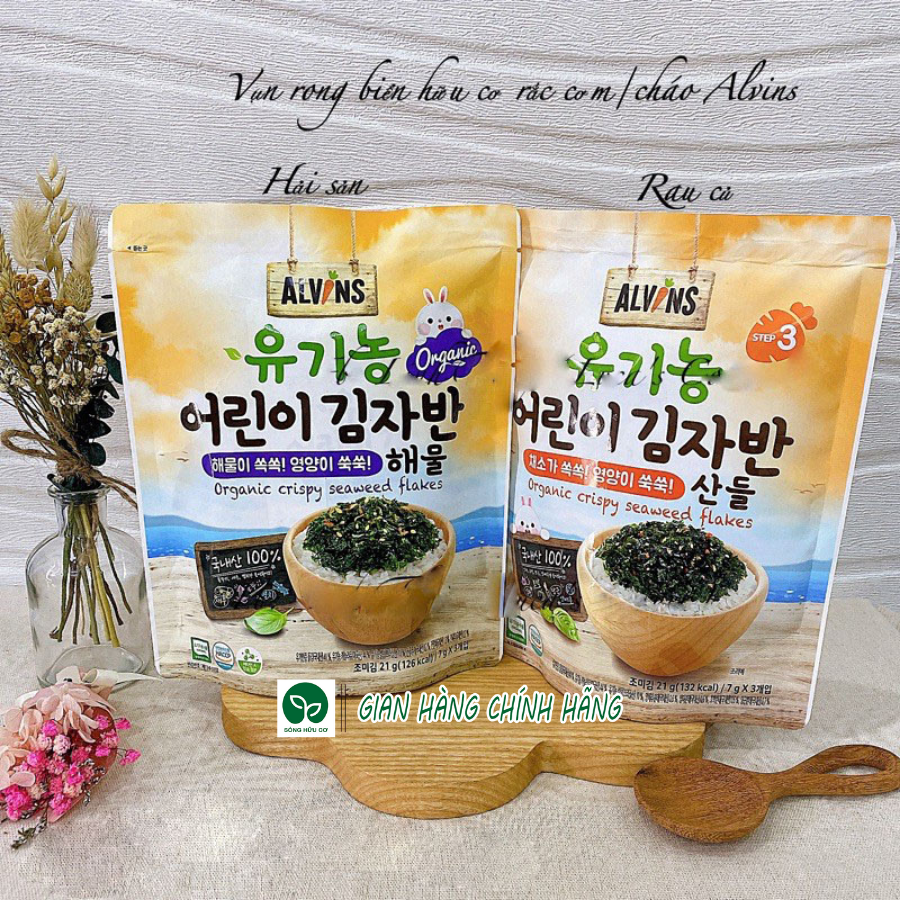 Rong biển ăn liền tách muối hữu cơ Alvin Hàn quốc 10 gói